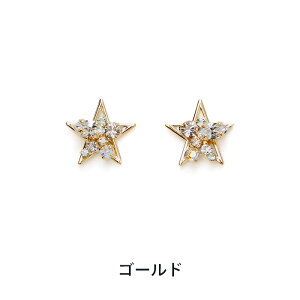 yz \邾sAXPiPPi yjbPt[z WG[ X^[ fB[X I[V[Y S3F V[g AM[Ή hp-209