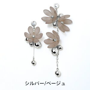 yz \邾sAXPiPPi }bgt[ AVg[ fB[X I[V[Y S8F O AM[Ή hy2-443