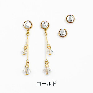 yz \邾sAXPiPPi ySPECIAL SETz Zbg r[Y C[ fB[X I[V[Y Vo[/S[h ~fBA AM[Ή rk-014