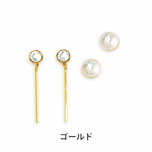 yz \邾sAXPiPPi ySPECIAL SETz Zbg XeBbN p[ fB[X I[V[Y Vo[/S[h ~fBA AM[Ή rk-015