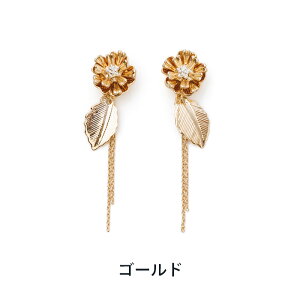 yz \邾sAXPiPPi yjbPt[z ^ t[ `F[ fB[X I[V[Y S3F O AM[Ή cp-742