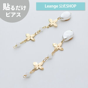 yz \邾sAXPiPPi jAX p[ AȂ ^ t[ fB[X I[V[Y S[h O AM[Ή hy2-451