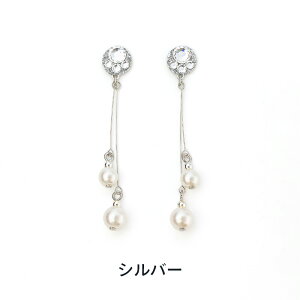 yz \邾sAXPiPPi  4 _u C[ p[ fB[X I[V[Y Vo[/S[h O AM[Ή TB-64