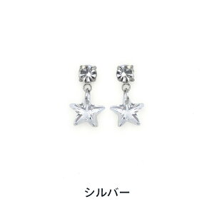 yz \邾sAXPiPPi yL[rbNWRjAz v`X^[ fB[X I[V[Y Vo[/S[h V[g AM[Ή hy2-119