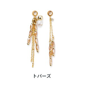 yz \邾sAXPiPPi AȂ r[Y `F[ AVg[ fB[X I[V[Y S3F O AM[Ή hy2-457