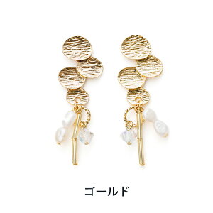 yz \邾sAXPiPPi WOUN ^ p[ XeBbN fB[X I[V[Y Vo[/S[h O AM[Ή hy2-425