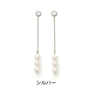 yz \邾sAXPiPPi Vv 3A p[ O sAX AM[ Ή fB[X I[V[Y Vo[/S[h O AM[Ή hy2-481