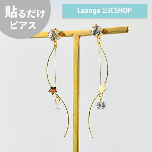 yz \邾sAXPiPPi EF[u X^[ fB[X I[V[Y S[h O AM[Ή hy2-267