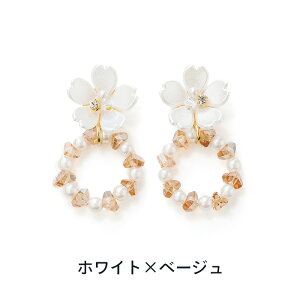 yz \邾sAXPiPPi ta  r[Y t[v fB[X t S3F ~fBA AM[Ή wltd-4