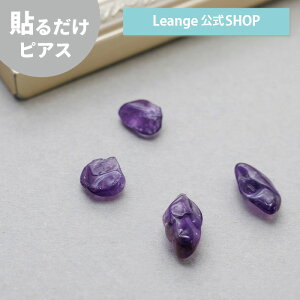 yz \邾sAXPiPPi yVR΁z AWXg i` VFCv Xg[ I[V[Y AM[Ή ns-76