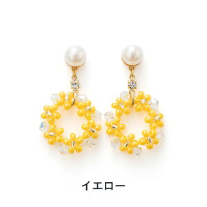 yz \邾sAXPiPPi ~U r[Y t[v fB[X I[V[Y zCg/CG[ ~fBA AM[Ή hy2-506