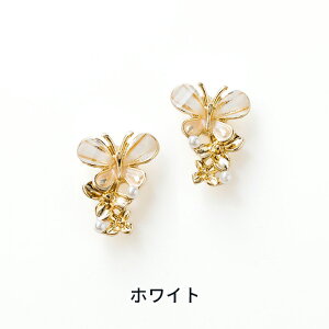 yz \邾sAXPiPPi yjbPt[z t[ o^tC fB[X I[V[Y S3F V[g AM[Ή cp-846