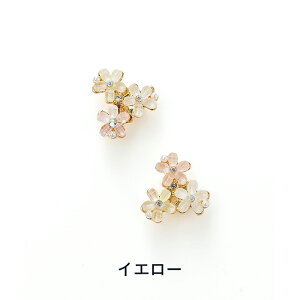 yz \邾sAXPiPPi yjbPt[z V~[ J[ t[ fB[X I[V[Y S3F V[g AM[Ή cp-827