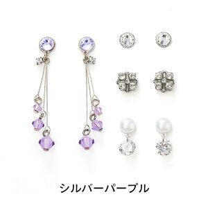 yz \邾sAXPiPPi r[Y C[ Zbg fB[X I[V[Y S8F O AM[Ή box-47