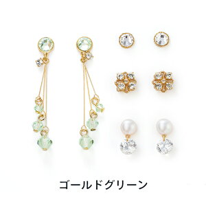 yz \邾sAXPiPPi r[Y C[ Zbg fB[X I[V[Y S8F O AM[Ή box-47