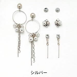 yz \邾sAXPiPPi yjZbNXz t[v `F[ Zbg fB[X I[V[Y Vo[/S[h O AM[Ή wltd-15