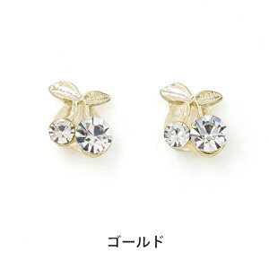 yz \邾sAXPiPPi ~j `F[ NX^ fB[X I[V[Y Vo[/S[h V[g AM[Ή hy2-484