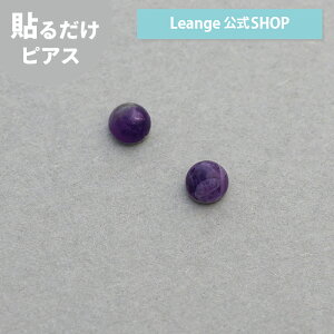 yz \邾sAXPiPPi yVR΁z AWXg ~j T[N Xg[ fB[X I[V[Y p[v V[g AM[Ή ns-77