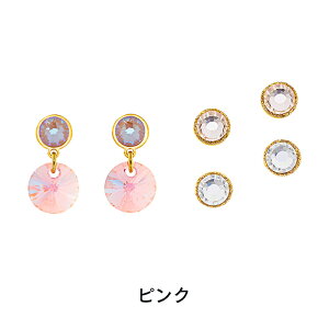 yz \邾sAXPiPPi yJWAhbV[[hz  NA J[ 3_Zbg fB[X I[V[Y S3F V[g AM[Ή box-56