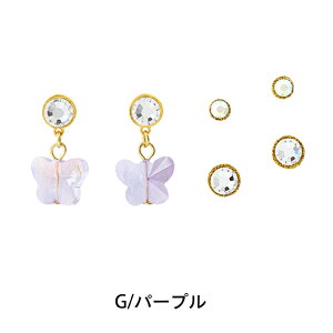 yz \邾sAXPiPPi yJWAhbV[[hz I[ J[ o^tC PiPPi Zbg fB[X I[V[Y S4F V[g AM[Ή box-55