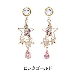 yz \邾sAXPiPPi yjbPt[z gv X^[ fB[X I[V[Y S3F ~fBA AM[Ή HP-291