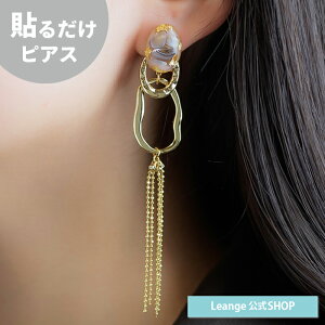 yz \邾sAXPiPPi R[Xg Xg[ `F[ fB[X I[V[Y S[h O AM[Ή hy2-522