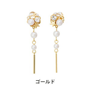 yz \邾sAXPiPPi X^[rW[ p[ XeBbN fB[X I[V[Y Vo[/S[h O AM[Ή hy2-525