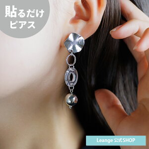 yz \邾sAXPiPPi NA `[ fB[X I[V[Y Vo[ O AM[Ή hy2-548