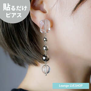 yz \邾sAXPiPPi 3A ^ NA {[ fB[X I[V[Y Vo[ O AM[Ή hy2-549