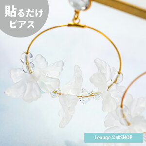 yz \邾sAXPiPPi  t[ t[v fB[X I[V[Y Vo[/S[h O AM[Ή hy2-557