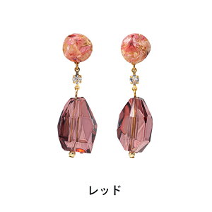 yz \邾sAXPiPPi  ȂȂ WG fB[X H S7F O AM[Ή HY2-569