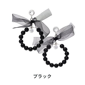 yz \邾sAXPiPPi I[KW[ { p[ [X fB[X I[V[Y ubN/zCg O AM[Ή HY2-575