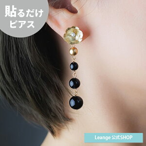 yz \邾sAXPiPPi }OmA ubN{[  H/~ ubN O HY2-581