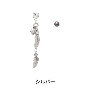 yz \邾sAXPiPPi yjZbNXz _u EBO AVg[ fB[X I[V[Y Vo[/S[h O AM[Ή HY2-592