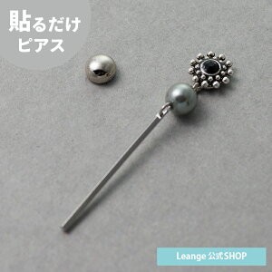 yz \邾sAXPiPPi yjZbNXz Ў AVg[ XeBbN  I[V[Y Vo[ O HY2-593