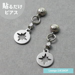 yz \邾sAXPiPPi yjZbNXz AX^XN v[g  I[V[Y Vo[ ~fBA HY2-599