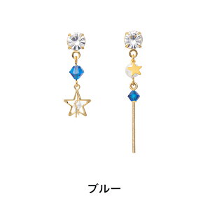 yz \邾sAXPiPPi 炫 X^[ AVg[ fB[X I[V[Y S5F O AM[Ή HY2-623