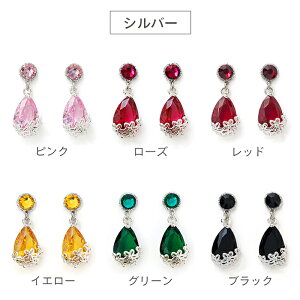 yz \邾sAXPiPPi WRjA hbv t[ oXPbg fB[X I[V[Y S24F ~h AM[Ή HY2-94