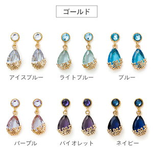 yz \邾sAXPiPPi WRjA hbv t[ oXPbg fB[X I[V[Y S24F ~h AM[Ή HY2-94