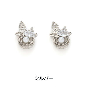 yz \邾sAXPiPPi yL[rbNWRjAz o^tC ~j p[ fB[X I[V[Y Vo[/S[h V[g AM[Ή hy2-493