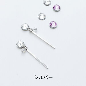 yz \邾sAXPiPPi ySPECIAL SETz ~fBA XeBbN 1yA Iׂ PiPPi 2yA fB[X I[V[Y Vo[/S[h ~fBA AM[Ή rk-018