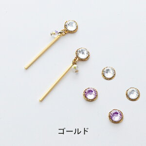 yBLACK FRAIDAY 20%OFFzyz \邾sAXPiPPi ySPECIAL SETz ~fBA XeBbN 1yA Iׂ PiPPi 2yA fB[X I[V[Y Vo[/S[h ~fBA AM[Ή 