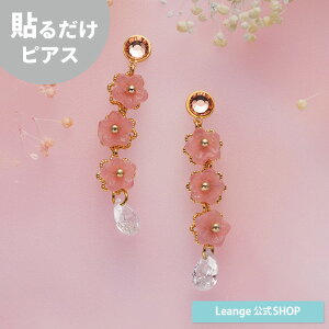 yz \邾sAXPiPPi  ta `F[ubT sAX fB[X tR[f sN S[h ~fBA AM[Ή HY2-670