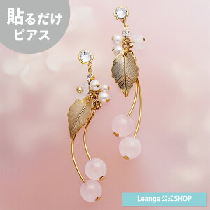 yz \邾sAXPiPPi [YNH[c `F[  VR  `F[ubT sN S[h O sAX fB[X tR[f AM[Ή HY2-675