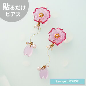 yz \邾sAXPiPPi   ЂЂ y^ `F[ubT sN S[h O sAX fB[X tR[f AM[Ή HY2-683