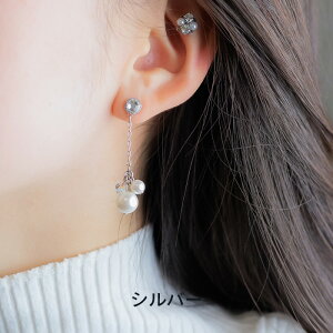 yz \邾sAXPiPPi p[ t[ NX^ 4_ rW[ r[Y fB[X I[V[Y Vo[/S[h ~fBA AM[Ή wltd-165