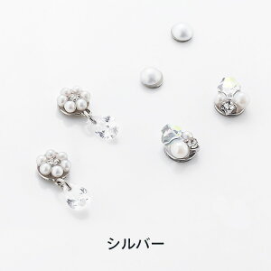 yz \邾sAXPiPPi t[ hbv Xg[ v` rW[ 3_ Zbg fB[X I[V[Y Vo[/S[h O AM[Ή wltd-175