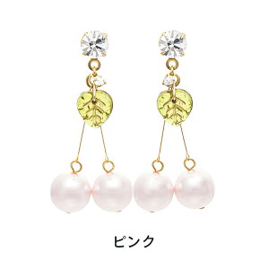 yz \邾sAXPiPPi  bh `F[ S[h ~fBA sAX fB[X AM[Ή wltd-184