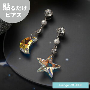 yz \邾sAXPiPPi I[ X^[ [ WG Vo[ ~fBA sAX fB[X AM[Ή wltd-127