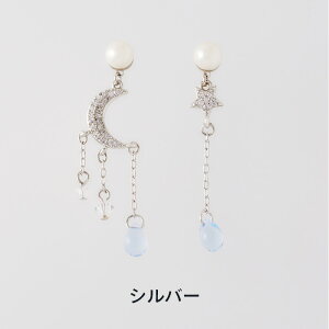 yz \邾sAXPiPPi X^[ [   [ X^[_Xg hbv AVg[ sAX fB[X AM[Ή HY2-717